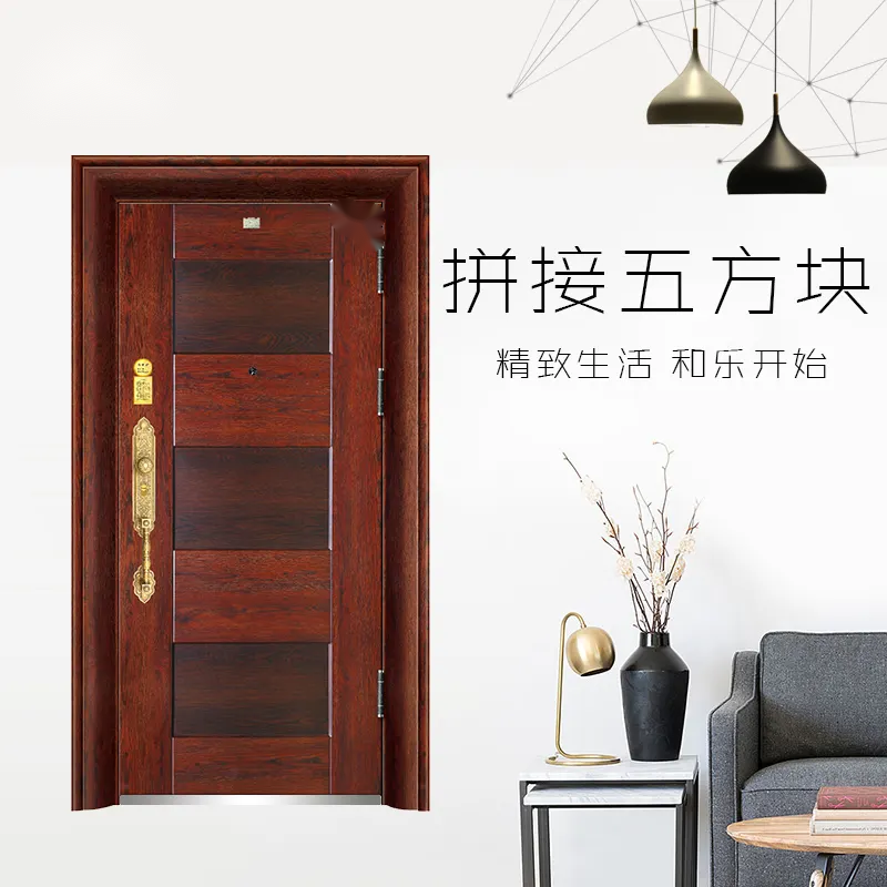 貴標(biāo)能源集團(tuán)上新啦！各類門任你選?。?！