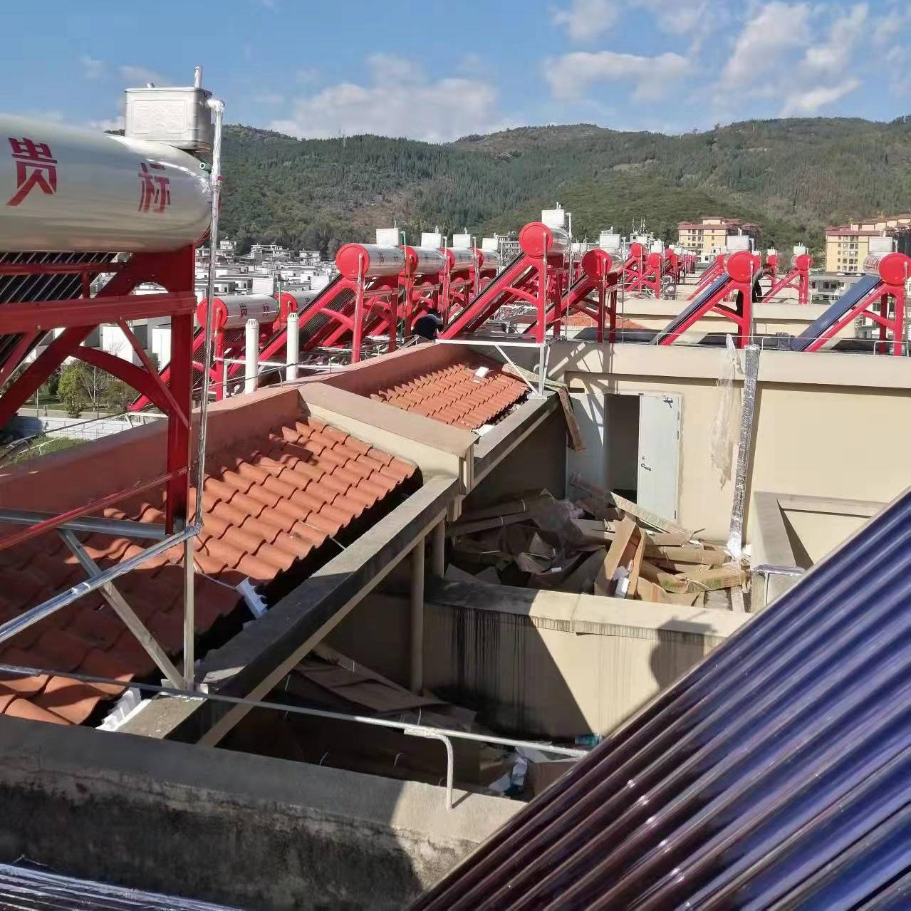 熱烈祝賀貴標(biāo)能源集團(tuán)成功簽約紅河回遷房368套20管家用集成太陽能項目